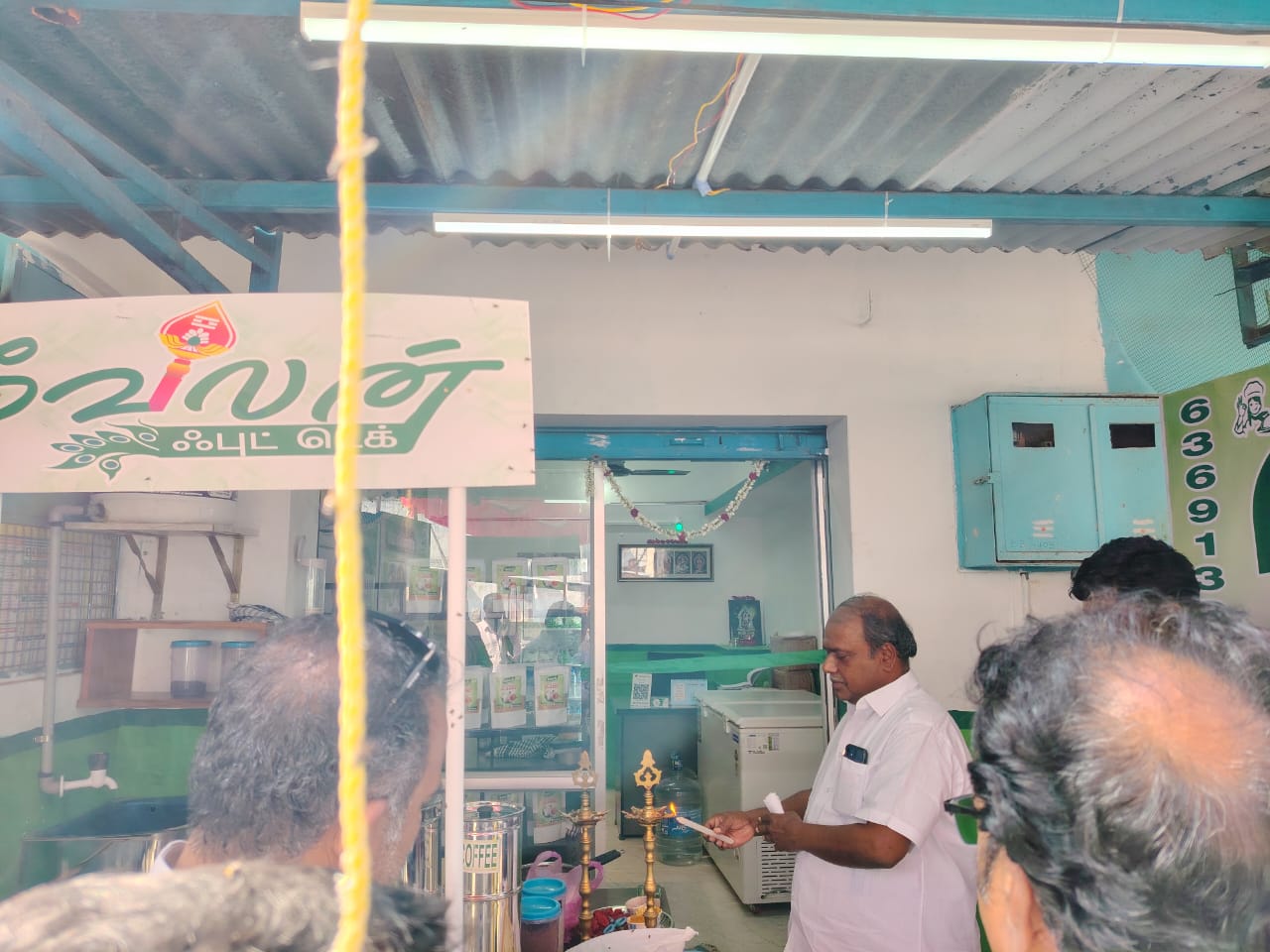 WhatsApp Image 2025-12-04 at 4.52.19 PM (2)